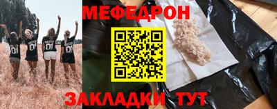 крисы Пугачёв