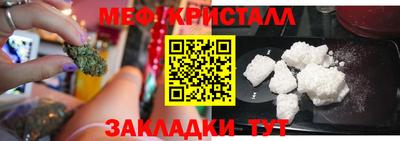 крисы Пугачёв