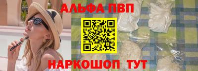 хмурый Пушкино