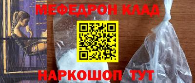 крисы Пугачёв