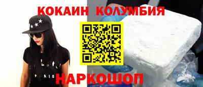 хмурый Пушкино