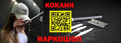 хмурый Пушкино