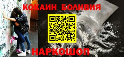 хмурый Пушкино