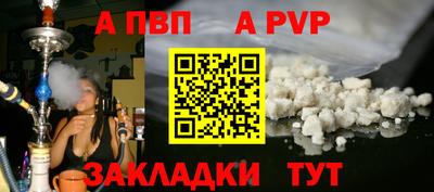 хмурый Пушкино