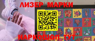 крисы Пугачёв