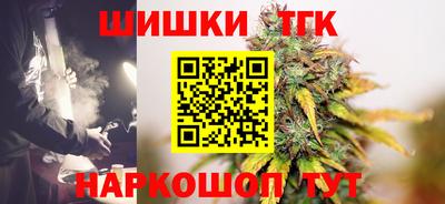 крисы Пугачёв