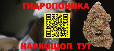 хмурый Пушкино