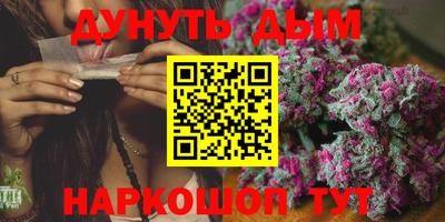 хмурый Пушкино