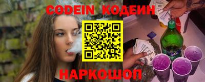 хмурый Пушкино