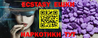 хмурый Пушкино