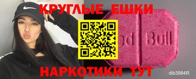 крисы Пугачёв