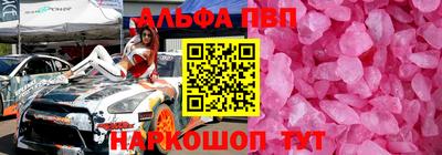 хмурый Пушкино