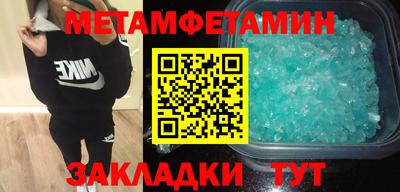 крисы Пугачёв