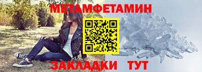 хмурый Пушкино