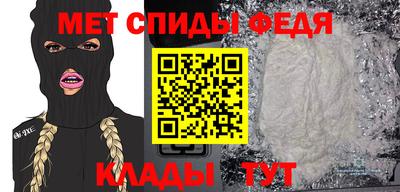 крисы Пугачёв