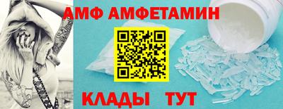 индика Пыть-Ях