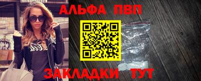 крисы Пугачёв