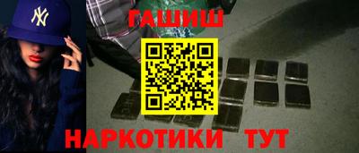 хмурый Пушкино
