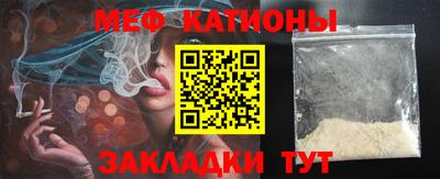 индика Пыть-Ях