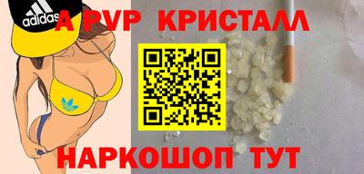 хмурый Пушкино