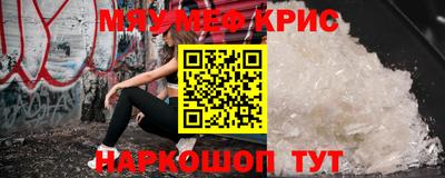 хмурый Пушкино