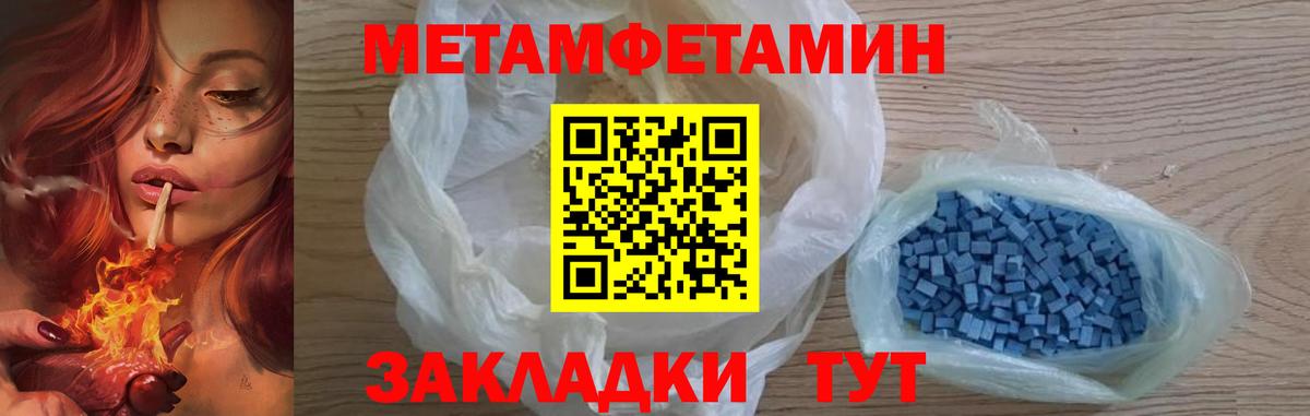 БУТИРАТ Сатка